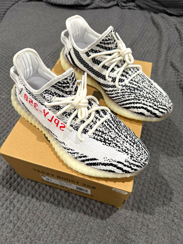 Adidas yeezy boost - boost, v2