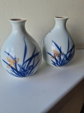 Japanese Tokkuri Sake