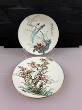 Crown Staffordshire Oriental
