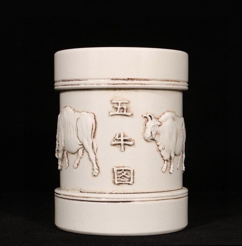 Wang bingrong signed - bingrong, old