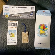 Pokémon ANA AIR adventures