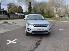 2015 (65) Land Rover Discovery