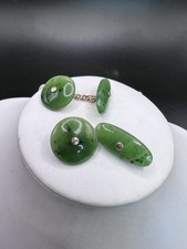 Vintage 9ct  Gold Jade Cufflinks