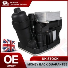 OIL COOLER ASSY & SEALS FOR