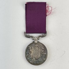 British Army Long Service