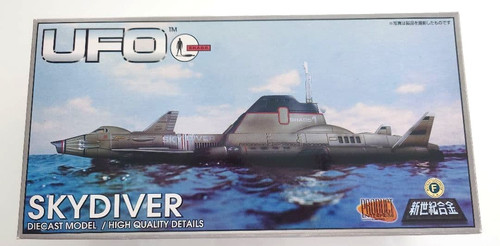 Ufo shado sky1 skydiver - shado,