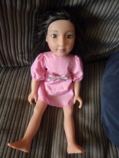 Designa Friend 18 Inch Hannah Doll Brown Hair Pink Dress