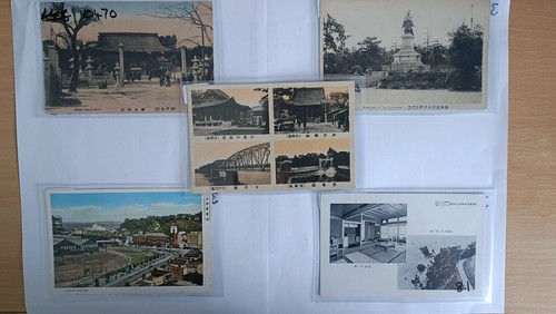 Job lot vintage - lot, &