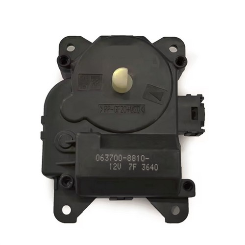 Blend air door - air, actuator