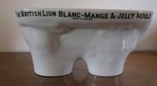 Antique British Lion Jelly Mould - Grimwade's