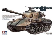 Tamiya 35163 1:35th scale Type