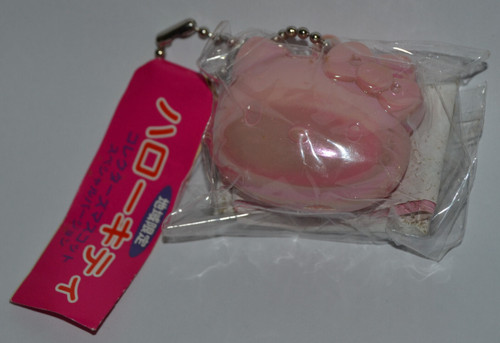Bnwt vtg 2004 sanrio - vtg,