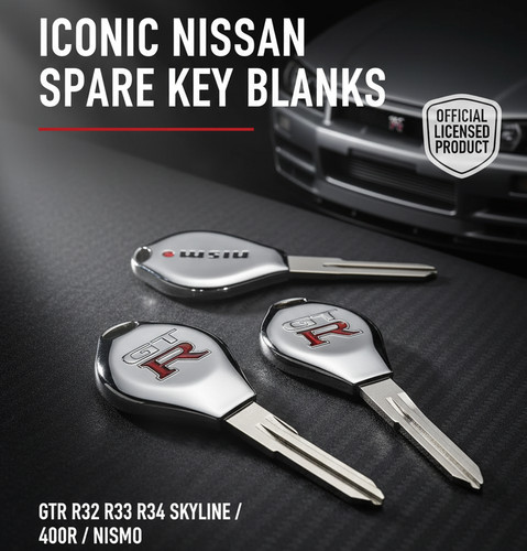 Spare key blank replacement - key,