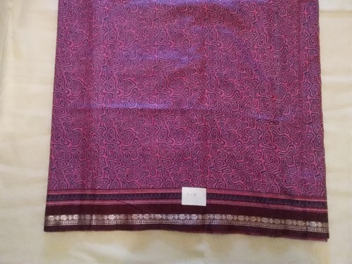 Silk offcut from - , genuine