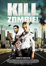 Kill Zombie! DVD (2012) Uriah