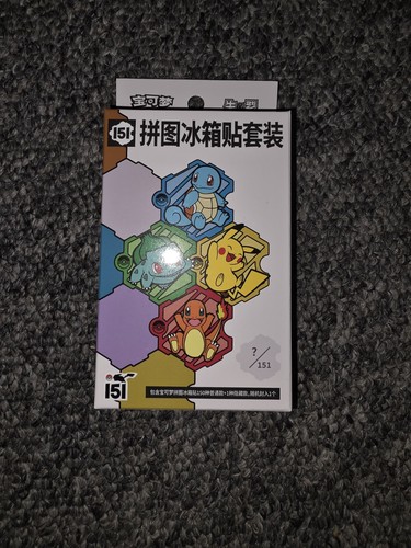 Pokemon tcg chinese 151 - tcg, s-chinese
