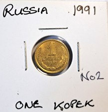 @@@ 5 x COLLECTABLE RUSSIAN