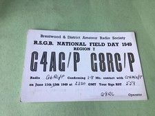 Vintage QSL Radio