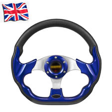 UK 12.5”/32cm Auto Drifting