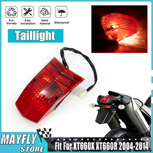 Fit for 2004 - , yamaha