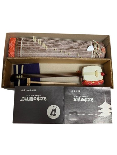 Japanese musical mini - mini, and
