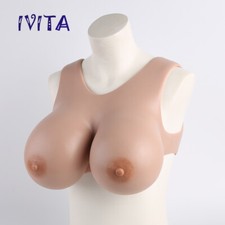 G Cup Silicone Gel Filled