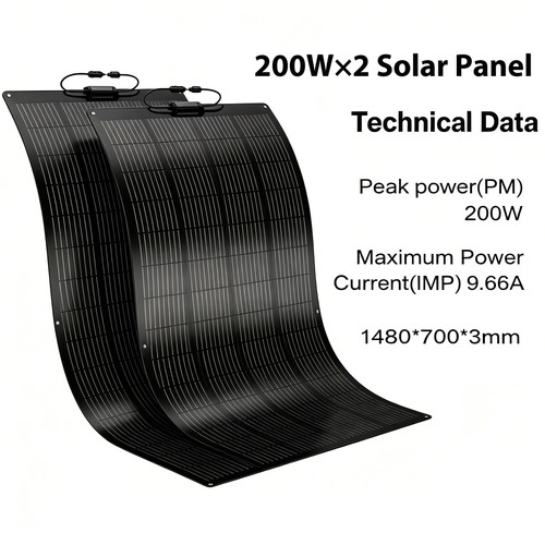 400w 200w flexible - 400w, （200w×2）