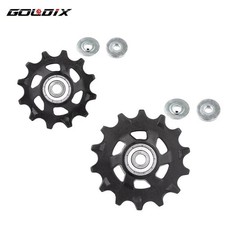 Plastic 12t 14t speed - plastic, mtb