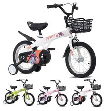 18inch Boys Girls Beginner