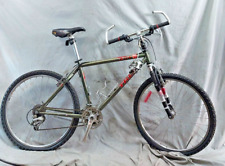 1995 Trek 930 MTB Bike Medium Hardtail Rock Shox Indy Chromoly Fast USA Shipper!