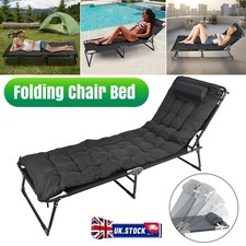 Garden Reclining Sun Lounger