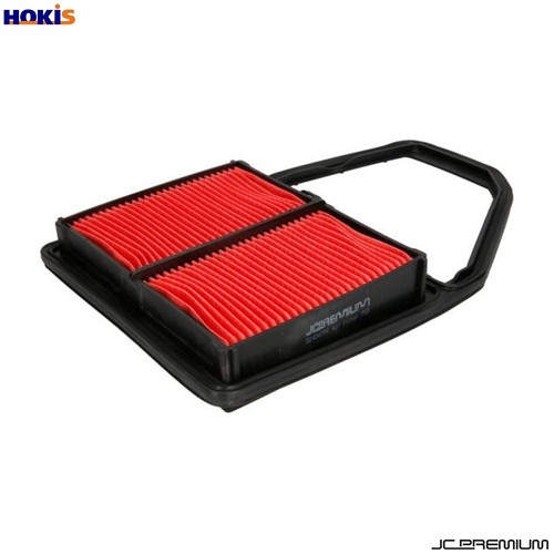 Air filter b24047pr for - air, honda