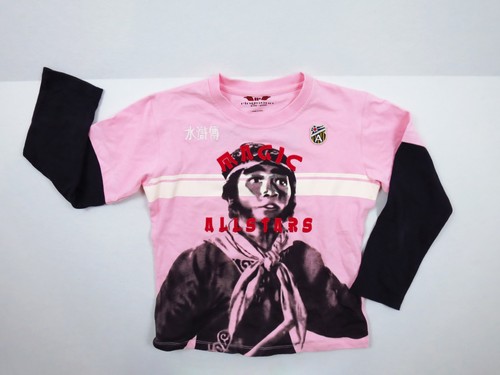 Rare ringspun allstars monkey - ringspun,
