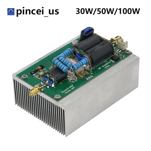 Shortwave amplifier power - shortwave,