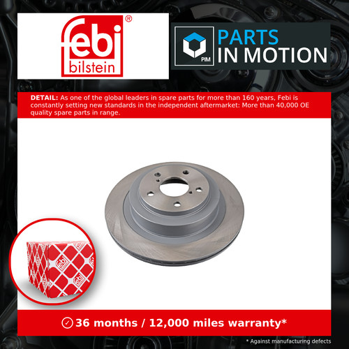 Brake discs pair vented - discs,