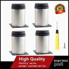 4 PCS Adjustable Metal Legs