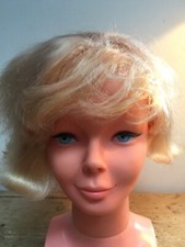 Vintage 1960-70s growing