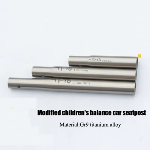 Titanium balance bicycle - titanium,