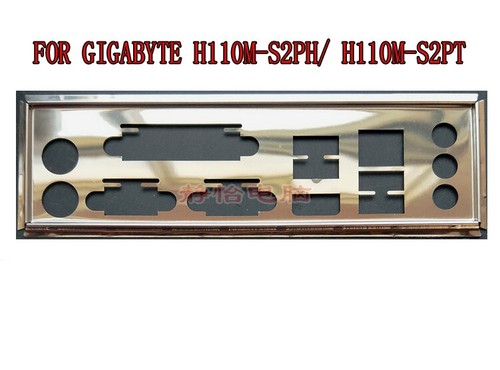 New backplate for gigabyte - new,