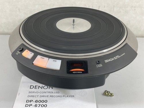 Denon 6000 turntable - denon,