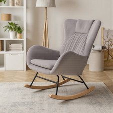 Nursery rocking chair light - nursery,