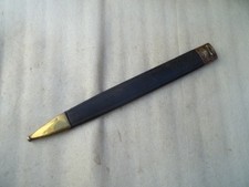Antique 19th Century French