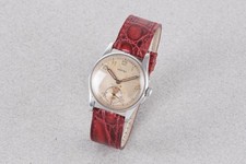 VERTEX ALL PROOF MILITARY