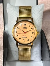 HMT Citizen Arabic Dial Cream Gold Plated Men’s Watch | Vintage Hand-Winding Cla