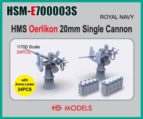 Models hsm e7000003s 700 - models, 1/700