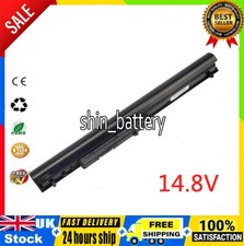 Battery for 250 - for,