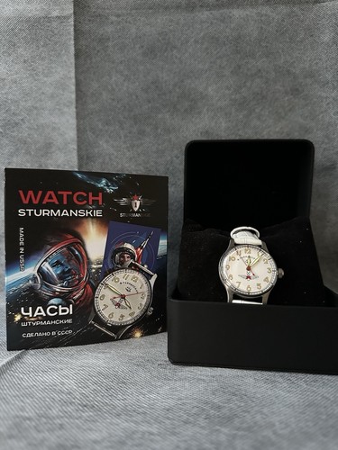 New watch shturmanskie - !,