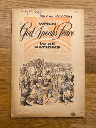 Watchtower 1959 when god - 1959.,