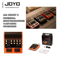 JOYO Portable Guitar Amp