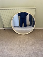 Cream Schreiber Round Wall Mirror